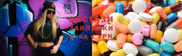 каннабис Богданович