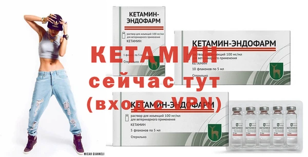 каннабис Богданович