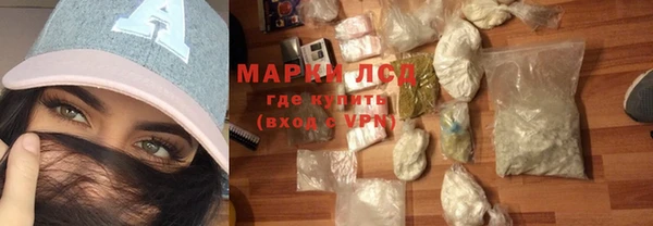 каннабис Богданович