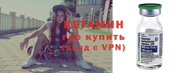 каннабис Богданович
