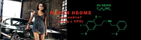герыч Богородицк