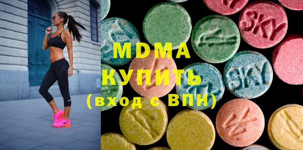 герыч Богородицк