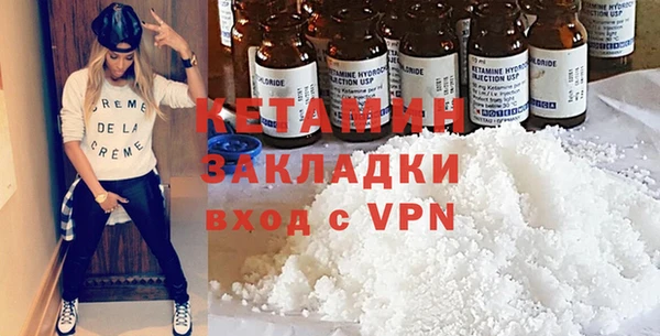 каннабис Богданович