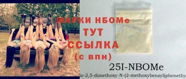 каннабис Богданович