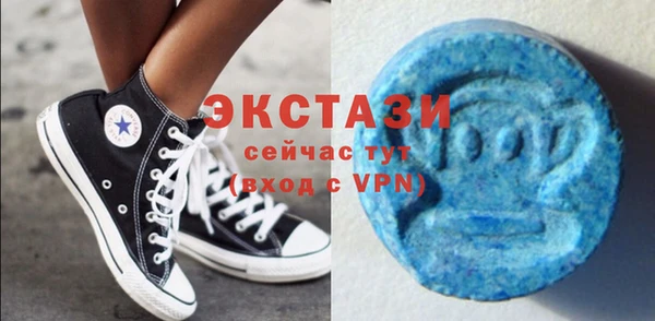 герыч Богородицк